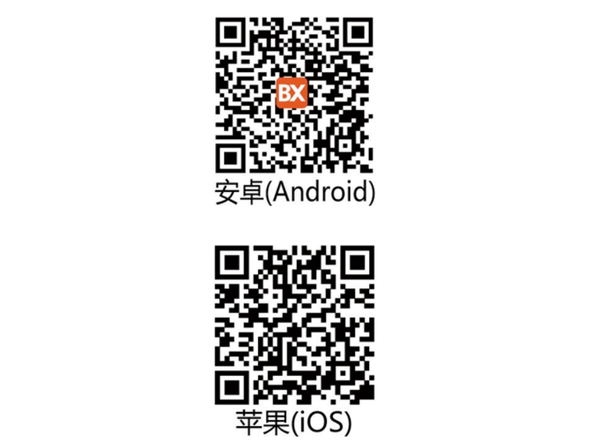 welcometo接待光临888集团(中国)有限公司