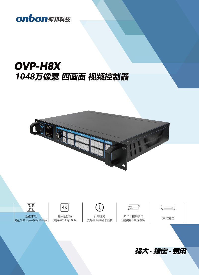 welcometo接待光临888集团(中国)有限公司