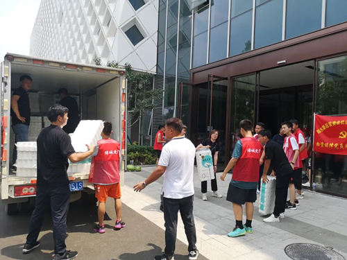 welcometo接待光临888集团(中国)有限公司