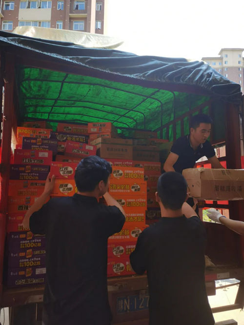 welcometo接待光临888集团(中国)有限公司