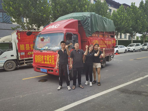 welcometo接待光临888集团(中国)有限公司