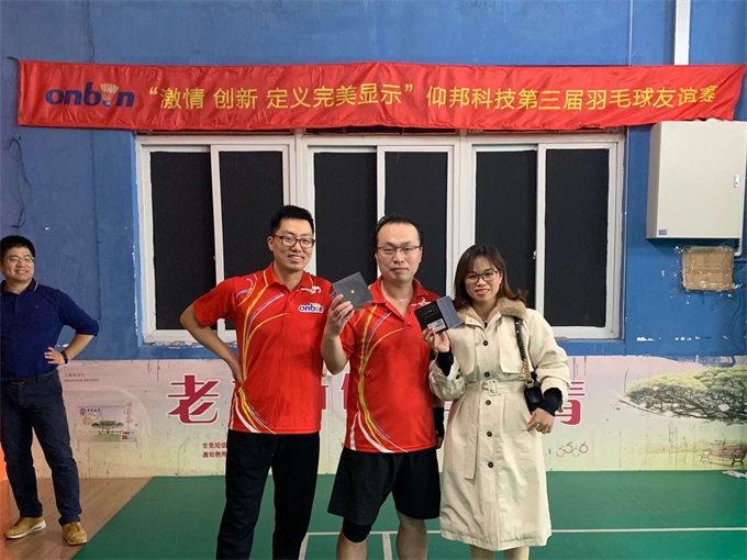 welcometo接待光临888集团(中国)有限公司