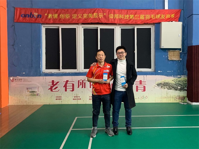 welcometo接待光临888集团(中国)有限公司