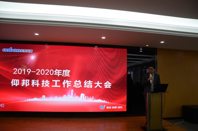 welcometo接待光临888集团(中国)有限公司