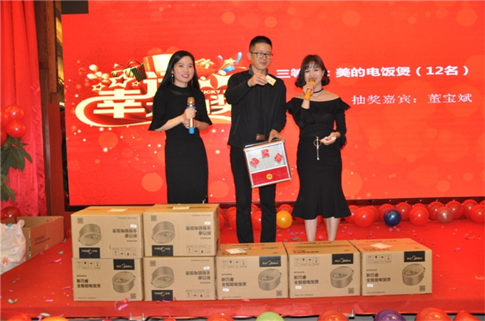 welcometo接待光临888集团(中国)有限公司