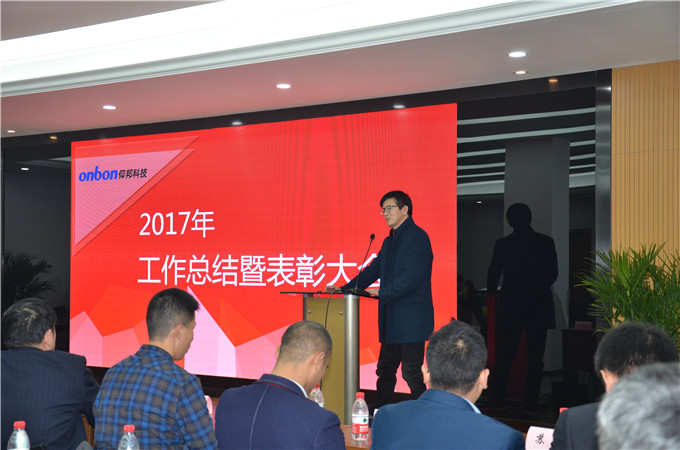 welcometo接待光临888集团(中国)有限公司