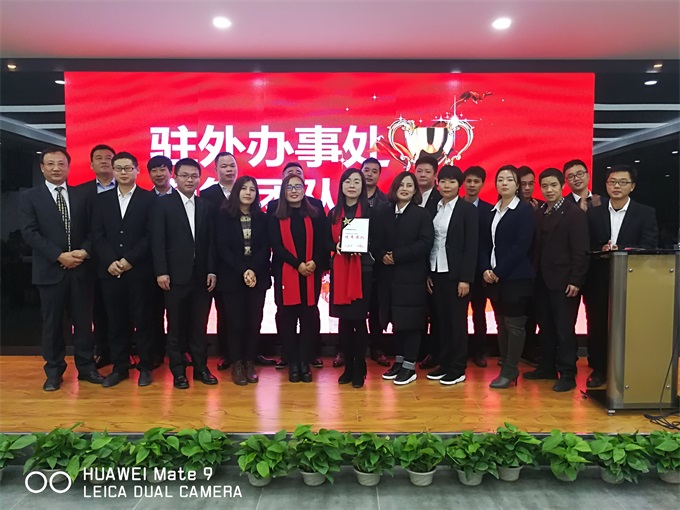 welcometo接待光临888集团(中国)有限公司