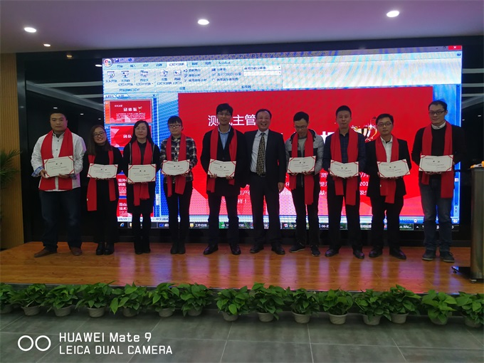 welcometo接待光临888集团(中国)有限公司