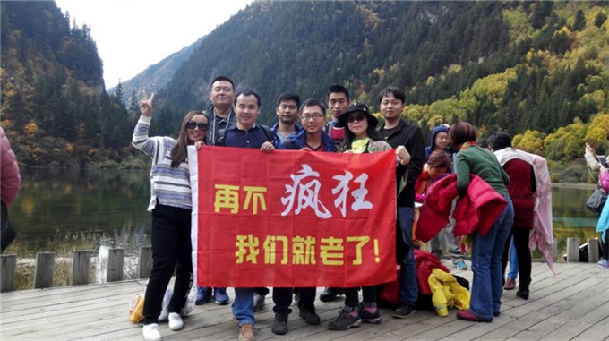 welcometo接待光临888集团(中国)有限公司