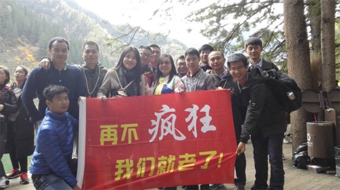 welcometo接待光临888集团(中国)有限公司