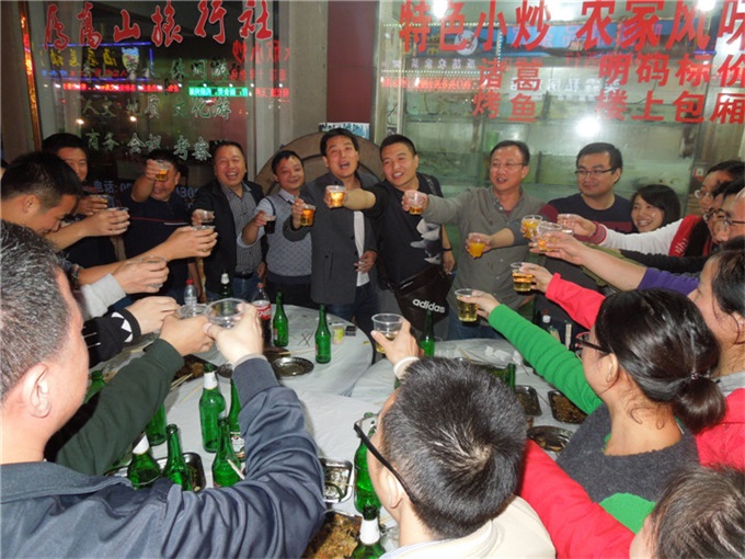 welcometo接待光临888集团(中国)有限公司