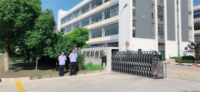 welcometo接待光临888集团(中国)有限公司