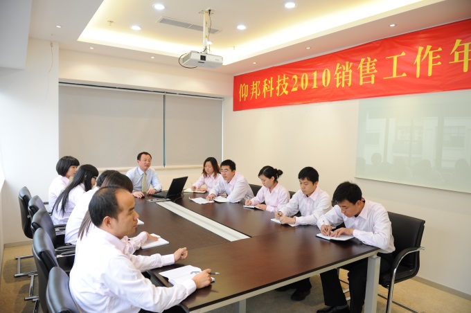 welcometo接待光临888集团(中国)有限公司