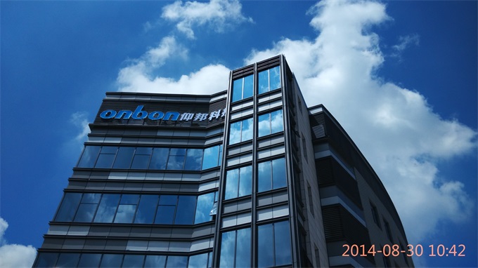 welcometo接待光临888集团(中国)有限公司