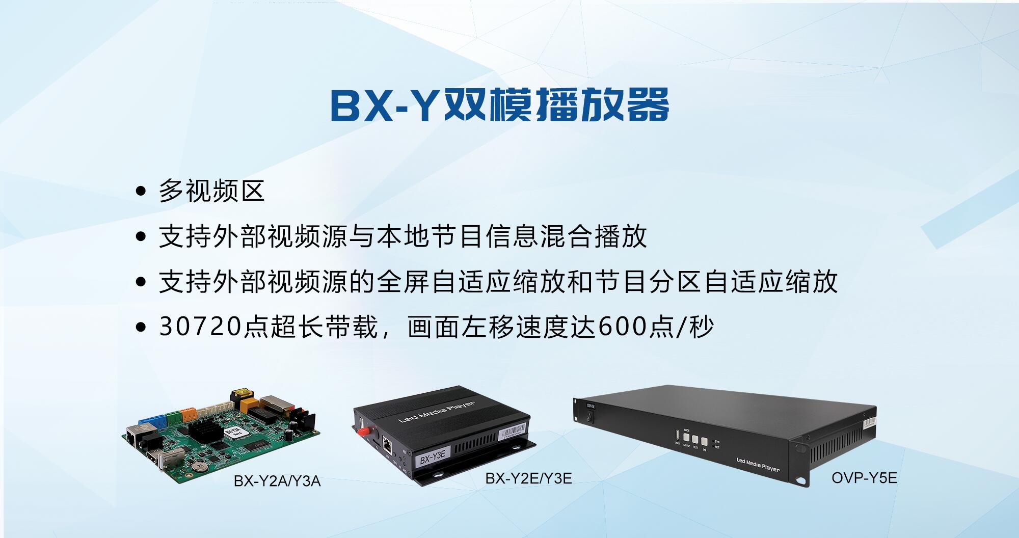 welcometo接待光临888集团(中国)有限公司