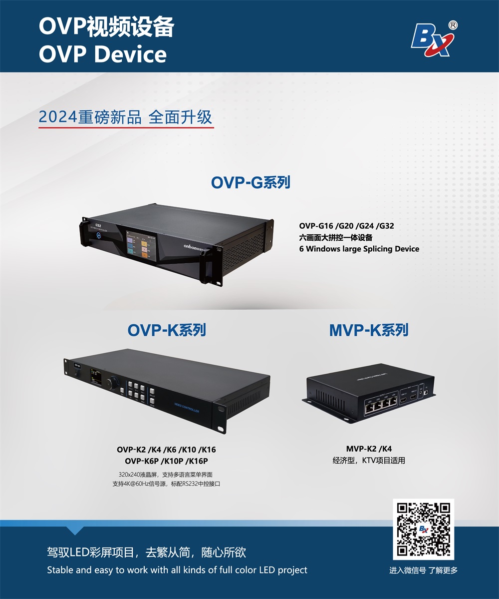 welcometo接待光临888集团(中国)有限公司