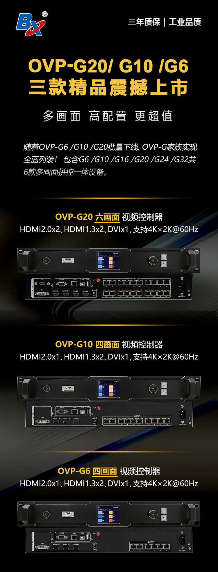 welcometo接待光临888集团(中国)有限公司