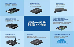 2018年 888集团邀您共商大业