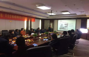 让立异落地 888集团【品牌万里行】正式开启