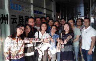 888集团加速苏州研发基地战略结构