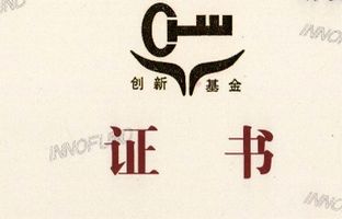 热烈：：毓净竦霉铱萍疾恐行∑笠凳忠樟⒁旎