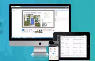 好新闻：888集团BX-6Q可适用于iLEDCloud平台啦