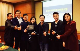 888集团品牌万里行2017载誉收官！！！