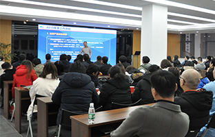 888集团2019总结大会暨2020新春年会描绘生长新章