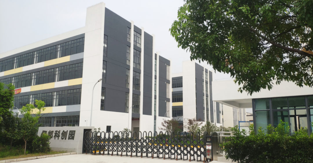 welcometo接待光临888集团(中国)有限公司