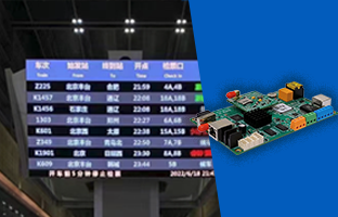 LED场景应用，，不但显示，，更多扩展