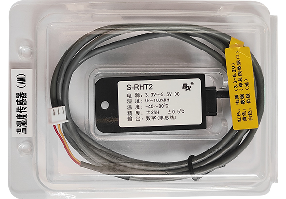 welcometo接待光临888集团(中国)有限公司