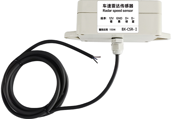 welcometo接待光临888集团(中国)有限公司