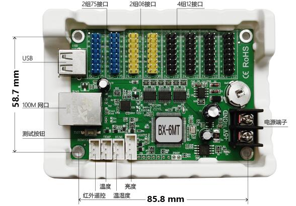 welcometo接待光临888集团(中国)有限公司
