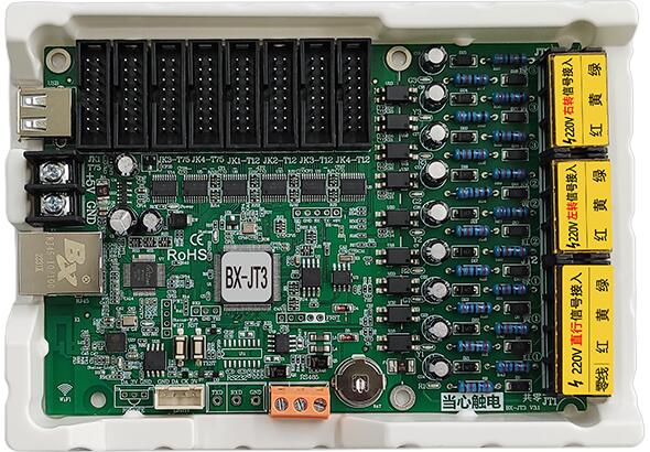 welcometo接待光临888集团(中国)有限公司