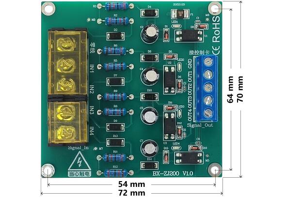 welcometo接待光临888集团(中国)有限公司