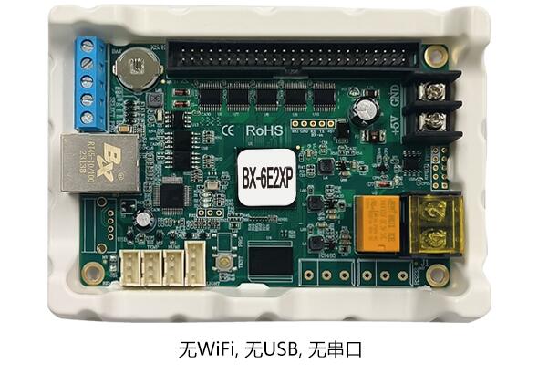 welcometo接待光临888集团(中国)有限公司