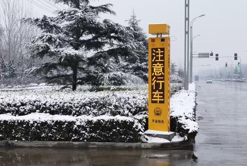 welcometo接待光临888集团(中国)有限公司