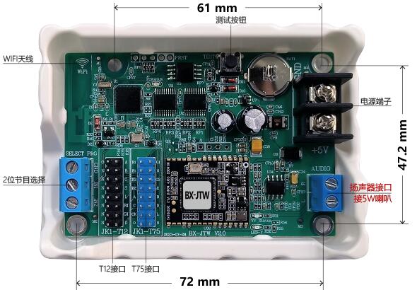 welcometo接待光临888集团(中国)有限公司