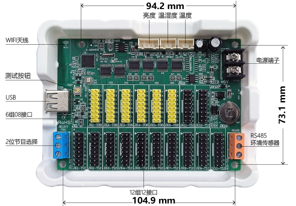 welcometo接待光临888集团(中国)有限公司