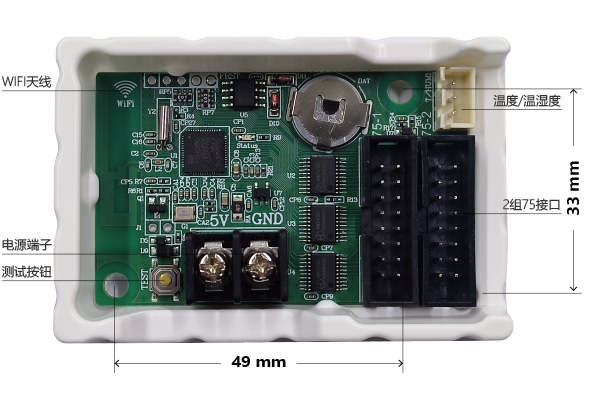 welcometo接待光临888集团(中国)有限公司
