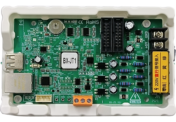 welcometo接待光临888集团(中国)有限公司