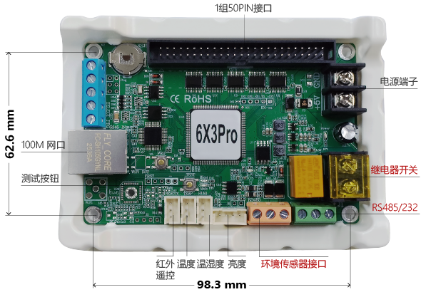 welcometo接待光临888集团(中国)有限公司